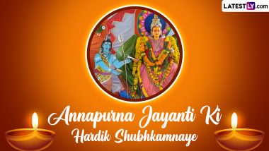 Happy Annapurna Jayanti 2022 Messages: Share Greetings, Images, Wishes and HD Wallpapers on the Day for Worshipping Goddess Annapurna
